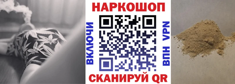 Магазин наркотиков Верхний Уфалей ГАШ omg как зайти Меф мяу мяу Марихуана Экстази