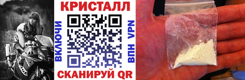 Amphetamine 97%  MEGA вход  Верхний Уфалей  купить закладку 