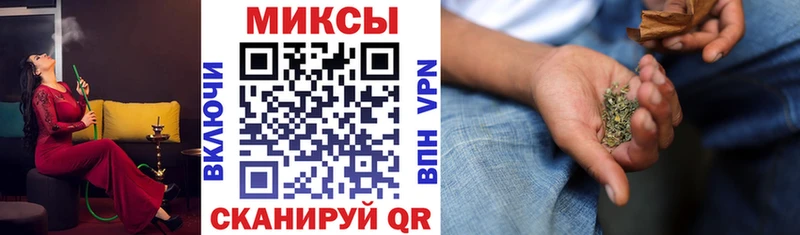 БУТИРАТ вода  Верхний Уфалей 