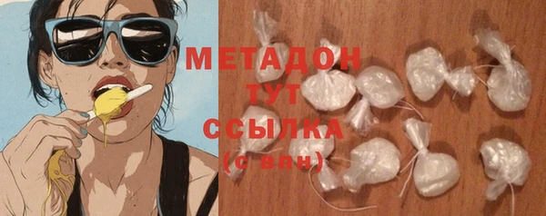 mix Беломорск