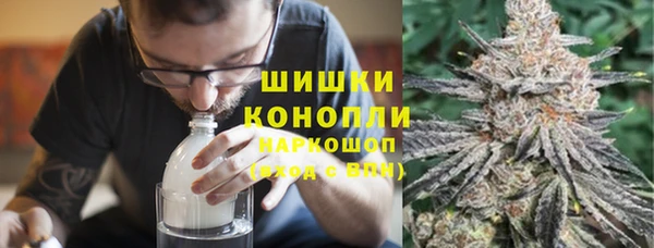 гашишное масло Белоозёрский