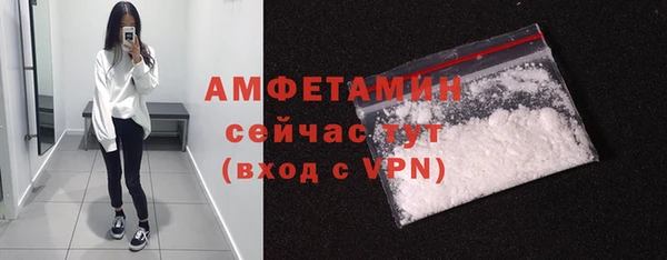 гашишное масло Белоозёрский