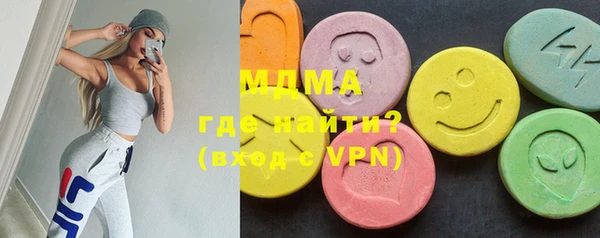 гашишное масло Белоозёрский