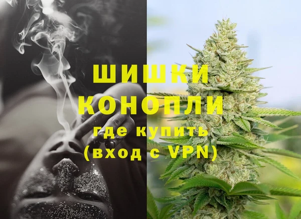 mix Беломорск