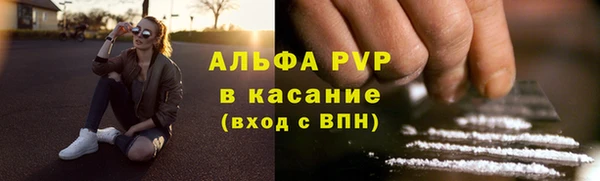 mix Беломорск