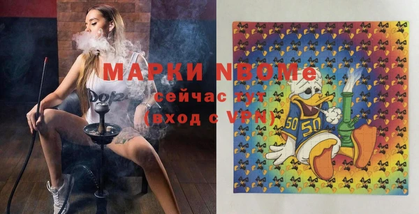 mix Беломорск