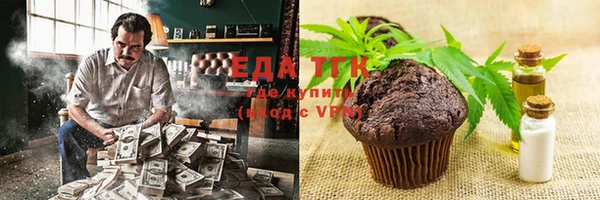 mix Беломорск