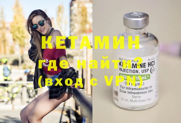 mix Беломорск