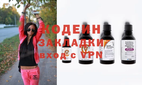 таблы Лагань