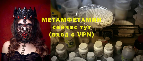прущая мука Иннополис