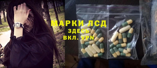 mix Беломорск