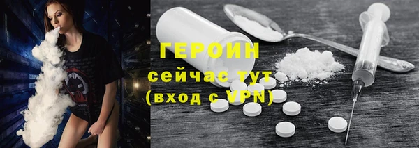 mix Беломорск