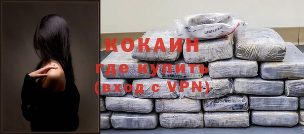 гашишное масло Белоозёрский