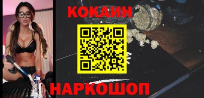 синтетический гашиш Баксан