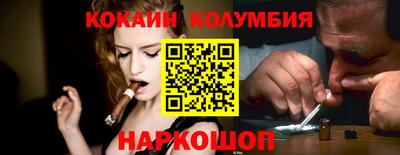 меф Ачхой-Мартан