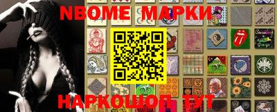 прущая мука Аша