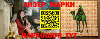 меф Ачхой-Мартан