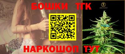 меф Ачхой-Мартан