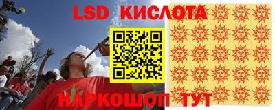 прущая мука Аша