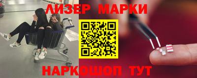 прущая мука Аша