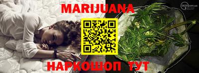 синтетический гашиш Баксан