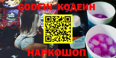 прущая мука Аша