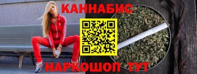 синтетический гашиш Баксан