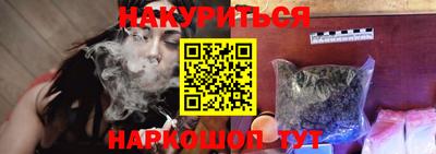 прущая мука Аша