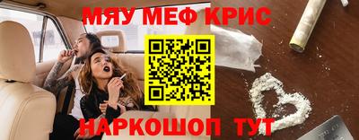 прущая мука Аша