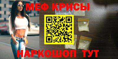 прущая мука Аша