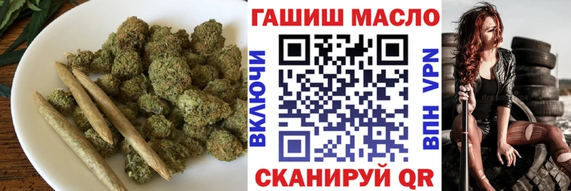 ТГК вейп с тгк  Верхний Уфалей 